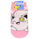 ポケットモンスター 子供用靴下 キッズソックス サケブシッポ フェアリー ポケモン スモールプラネット キャラックス 子ども キャラクター グッズ メール便可 ...