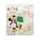 ミッキーマウス ステッカー リピペタ DREAM TRAVEL 鹿児島県 ディズニー サンスター文具 貼って剥がせる ダイカット キャラクター グッズ メール便...