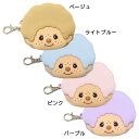 モンチッチ ミニポーチ シリコンフェイスポーチ ユニック 小銭入れ コインケース 小物入れ キャラクター グッズ メール便可 シネマコレクション(4)