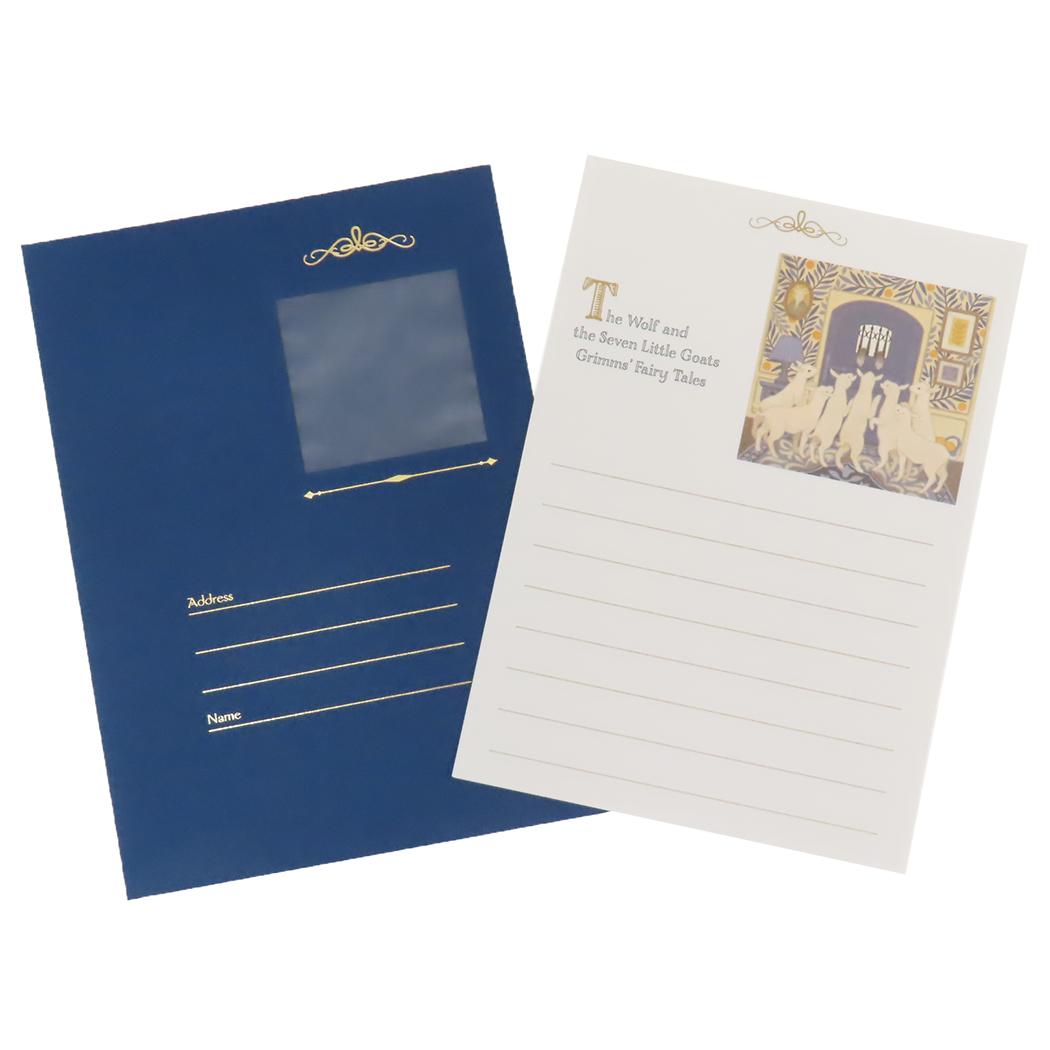 【12月は毎日ポイント10倍!】Naffy 手紙セット レターセット おおかみと七匹のこやぎ アクティブコーポレーション 便箋&封筒 イラストレーター 絵本作家...