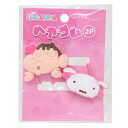 クレヨンしんちゃん ヘアアクセ ヘアゴム2P ピンク アイプランニング 髪飾り アニメキャラクター グッズ メール便可 シネマコレクション