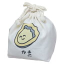 おえかきさん 巾着袋 キンチャク きんちゃくポーチ かきさん オクタニ 小物入れ かわいい グッズ メール便可 シネマコレクション