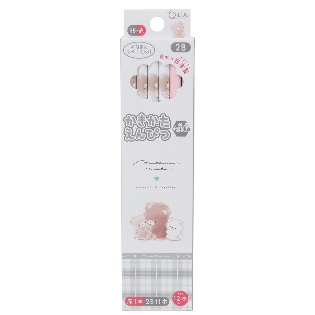 【12月は毎日ポイント10倍!】2B&赤鉛筆 12本セット かきかたダース鉛筆 まったりもこ 新入学 クーリア 新学期準備文具 女の子 かわいい グッズ メール...
