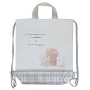 ナップサック 体操服BAG まったりもこ 新入学 クーリア 新学期準備雑貨 体操服バッグ 女の子 グッズ メール便可 シネマコレクション