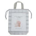 シューズバッグ シューズBAG まったりもこ 新入学 クーリア 運動靴かばん シューズケース 新学期準備雑貨 グッズ メール便可 シネマコレクション