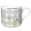 スヌーピー マグカップ 磁器製マグ バルーン ピーナッツ 金正陶器 日本製食器 キャラクター グッズ シネマコレクション