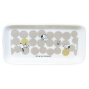 スヌーピー 角皿 ロングトレー バルーン ピーナッツ 金正陶器 日本製食器 キャラクター グッズ シネマコレクション
