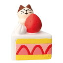 コンコンスイーツパーラー マスコット ちびねこ いちごケーキ デコレ プレゼント インテリア かわいい グッズ シネマコレクション