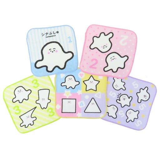 シナぷしゅ ミニタオル かぞえてぷしゅぷしゅ 5枚組 丸眞 入園入学準備雑貨 キャラクター グッズ シネマコレクション シナぷしゅ ミニタオル かぞえてぷしゅぷしゅ 5枚組 丸眞 入園入学準備雑貨 キャラクター グッズ シネマコレクション