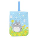 となりのトトロ シューズバッグ たんぽぽ畑とトトロ スタジオジブリ 丸眞 入園入学準備雑貨 キャラクター グッズ シネマコレクション