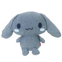 シナモロール ぬいぐるみ プラッシュドールS EDWIN サンリオ ナカジマ プレゼント キャラクター グッズ シネマコレクション