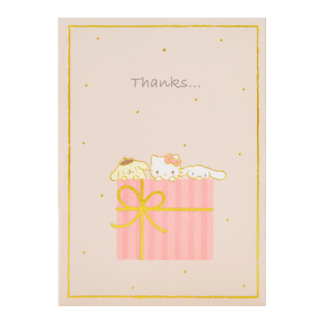 【12月は毎日ポイント10倍!】サンリオキャラクターズ グリーティングカード ミニカード 感謝 キャラミックス箱から飛び出す サンリオ サンリオ サンキューカー...