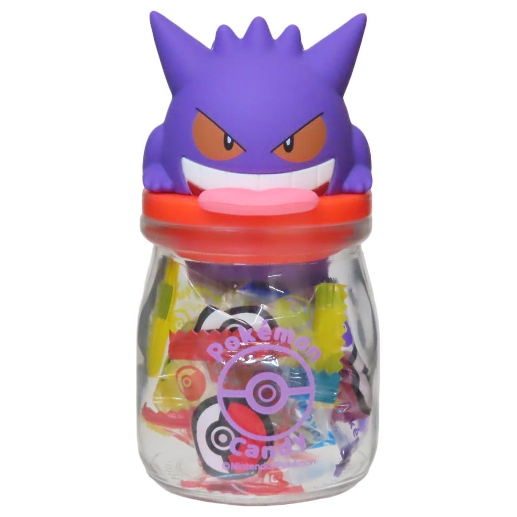 【12月は毎日ポイント10倍！】ポケットモンスター お菓子 キャンディボトル ゲンガー ポケモン トーマントイズ 飴 あめ 置物 キャラクター グッズ シネマコレクション