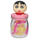 クレヨンしんちゃん お菓子 キャンディボトル 野原しんのすけ トーマントイズ 飴 あめ 置物 アニメキャラクター グッズ シネマコレクション