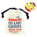オサムグッズ お菓子 お菓子巾着ギフト ラムネ HAVE FUN バレンタイン Osamu Goods フロンティア プレゼント プチギフト グッズ シネマコレ...