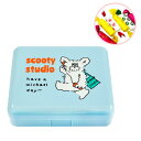 scooty studio お菓子 小物入れギフト ラムネ Micheal バレンタイン フロンティア プレゼント プチギフト グッズ シネマコレクション【軽減...