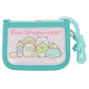 すみっコぐらし 子供用財布 キッズウォレット ミント サンエックス アイプランニング 子ども こども プレゼント キャラクター グッズ メール便可 シネマコレクション
