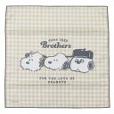 スヌーピー ランチクロス お弁当箱ナフキン SNOOPY&BROTHERS ピーナッツ カミオジャパン 新学期準備 キャラクター グッズ メール便可 シネマコレ...