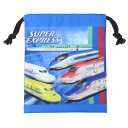 スーパーエクスプレス 巾着袋 巾着S 鉄道 高波クリエイト 小物入れ キャラクター グッズ メール便可 シネマコレクション