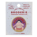 ブロドリー BRODERIE ワッペン 刺繍ワッペン チャンピオン APJ 手芸用品シール アイロン インバウンド グッズ メール便可 シネマコレクション