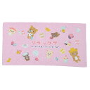 リラックマ バスタオル プリントビッグタオル ねこねこの湯 サンエックス 犬飼タオル お風呂タオル キャラクター グッズ メール便可 シネマコレクション