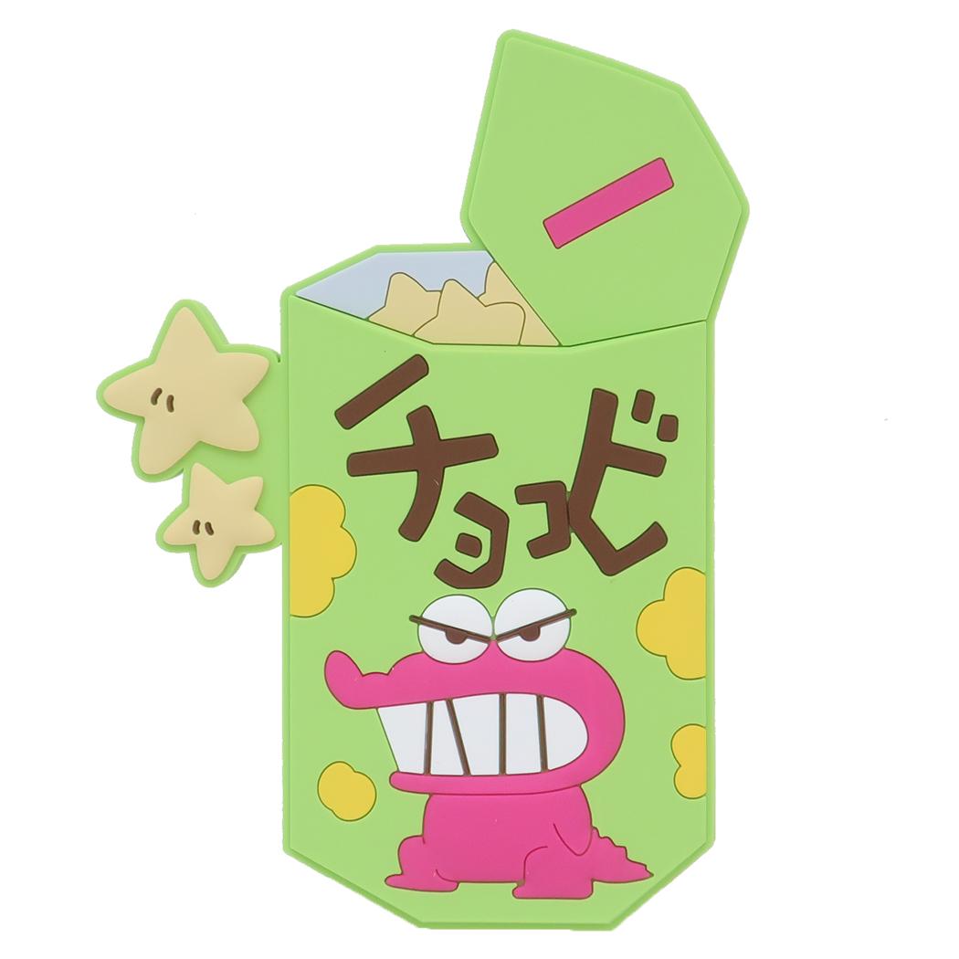 クレヨンしんちゃん 手鏡 ラバーミラー チョコビ アイプランニング 化粧直し アニメキャラクター グッズ メール便可 シネマコレクション