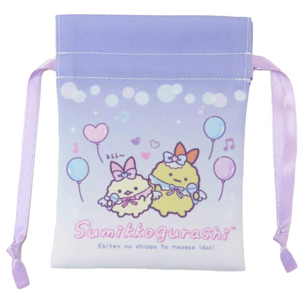 【ポイント10倍 & クーポン！】すみっコぐらし ミニ巾着袋 豆巾着 天使なえびてんアイドル PU サンエックス マリモクラフト ミニポーチ キャラクター グッズ メール便可 シネマコレクション
