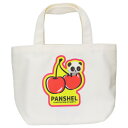 パンシェル ランチバッグ ランチトート PANSHELS WORLD マリモクラフト お弁当かばん キャラクター グッズ メール便可 シネマコレクション(3)