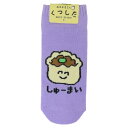 おえかきさん 女性用靴下 ANKLE SKCKS LADIES レディースアンクルソックス しゅーまいさん オクタニ 大人向け かわいい グッズ メール便可 シ...