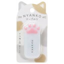 おててこれくしょん 糊 テープのり ミケ クーリア 新学期準備文具 かわいい グッズ メール便可 シネマコレクション