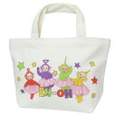 テレタビーズ ランチバッグ マチ付きバッグ スカート スモールプラネット お弁当かばん キャラクター グッズ メール便可 シネマコレクション(3)