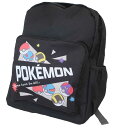 ポケットモンスター キッズリュック 22Lリュック クロ モンスターボール 新入学 ポケモン マルヨシ 子ども用リュック キャラクター グッズ シネマコレクショ...