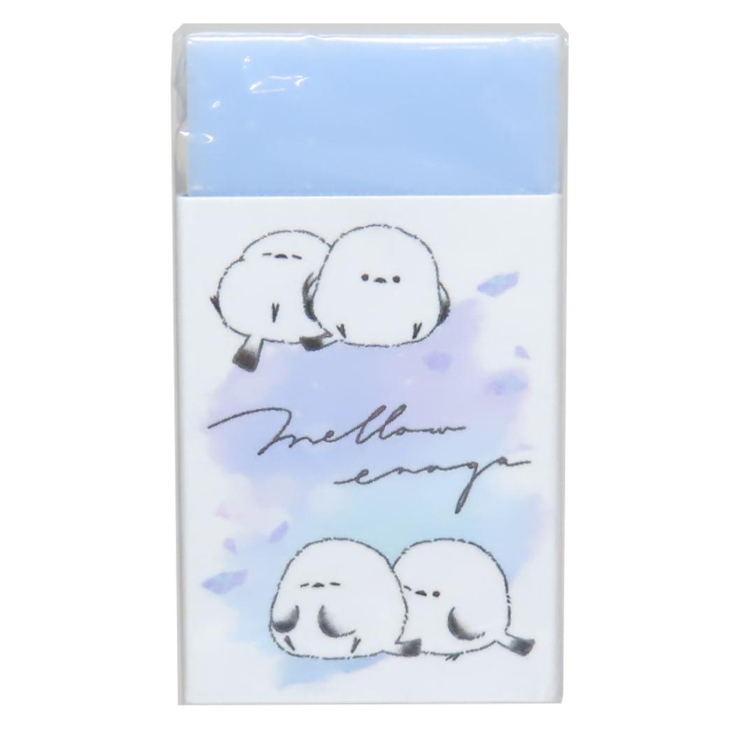 ずっとシマエナガ 消しゴム カラーまとまるくん消しゴム ケシゴム mellow enaga 新入学 カミオジャパン 新学期準備文具 小学生 中学生 かわいい グッズ メール便可 シネマコレクション