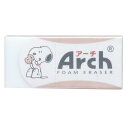スヌーピー 消しゴム Arch アーチミニケシゴム もぐもぐアップ 新入学 ピーナッツ カミオジャパン 新学期準備文具 小学生 中学生 かわいい キャラクター ...