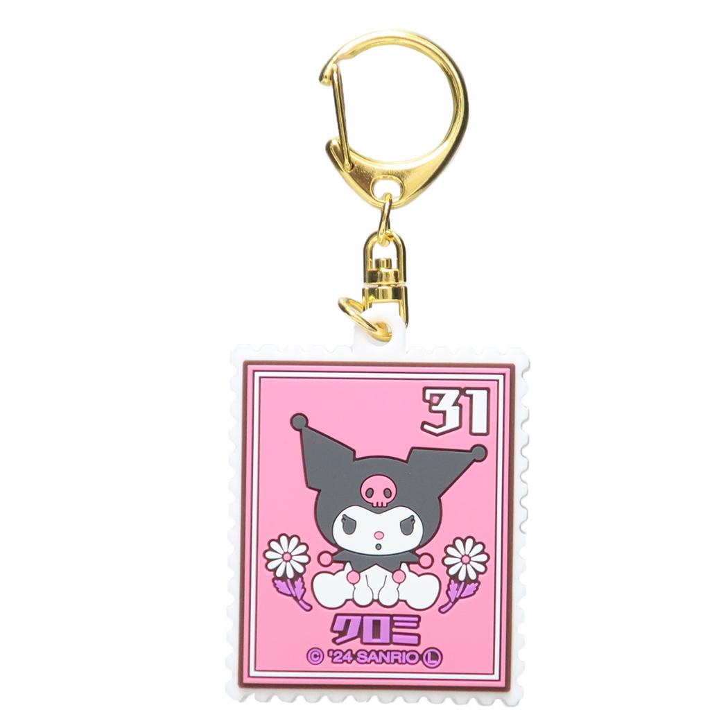 クロミ キーホルダー レトロ切手ラバーキーホルダー サンリオ オスト コレクション雑貨 キャラクター グッズ メール便可 シネマコレクションのサムネイル
