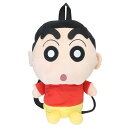 クレヨンしんちゃん リュック ぬいぐるみリュック しんちゃん ユニック お出かけ プレゼント アニメキャラクター グッズ シネマコレクション