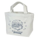 カナヘイの小動物 ランチバッグ ランチトートバッグ ホシ LGY ワタナベ ミニトート お弁当かばん キャラクター グッズ メール便可 シネマコレクション
