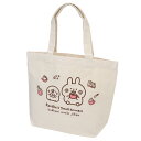 カナヘイの小動物 ランチバッグ ランチトート オスワリ NL ワタナベ お弁当かばん ミニトート キャラクター グッズ メール便可 シネマコレクション