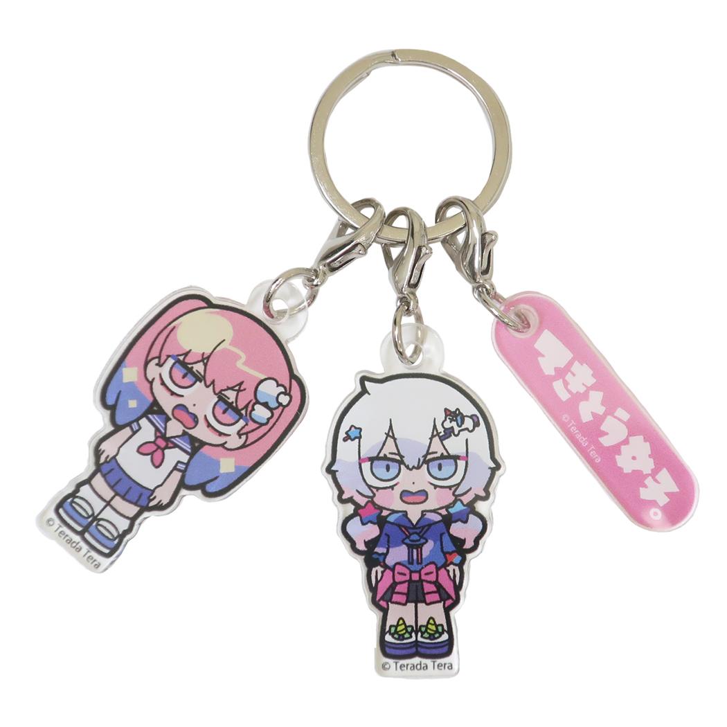 【最大1000円OFFクーポン！】寺田てら キーリング 3連アクリルキーホルダー C ワタナベ 3チャーム アクキー かわいい グッズ メール便可 シネマコレクション