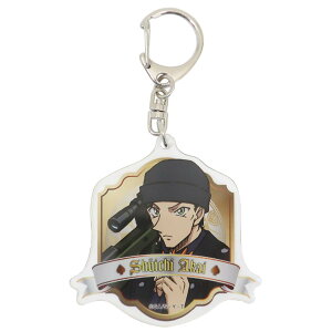 名探偵コナン キーリング アクリルキーホルダー vol.4 A 赤井秀一 少年サンデー アイアップ アクキー アニメキャラクター グッズ メール便可 シネマコレクション