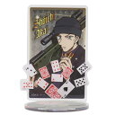 名探偵コナン コレクション雑貨 アクリルスタンド vol.3 赤井秀一 少年サンデー アイアップ インテリア雑貨 アクスタ アニメキャラクター グッズ メール便...