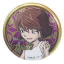 名探偵コナン 缶バッジ メタリックカンバッジ vol.2 灰原哀 少年サンデー アイアップ コレクション雑貨 アニメキャラクター グッズ メール便可 シネマコレ...