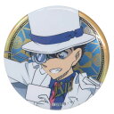 名探偵コナン 缶バッジ メタリックカンバッジ vol.2 怪盗キッド 少年サンデー アイアップ コレクション雑貨 アニメキャラクター グッズ メール便可 シネマ...
