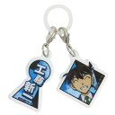 名探偵コナン レイングッズ アクリルマーカーチャームセット 2個セット 工藤新一 少年サンデー アイアップ 目印 傘マーカー ボトルマーカー アニメキャラクター...