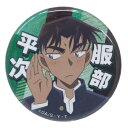 名探偵コナン 缶バッジ グリッターカンバッジ vol.3 A 服部平次 少年サンデー アイアップ コレクション雑貨 アニメキャラクター グッズ メール便可 シネ...