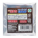 名探偵コナン 缶バッジ トレーディングカンバッジ vol.3 全8種 少年サンデー アイアップ コレクション雑貨 アニメキャラクター グッズ メール便可 シネマ...
