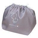 ランチ巾着 お弁当きんちゃくポーチ YURUNYA カミオジャパン 新学期準備 かわいい グッズ メール便可 シネマコレクション