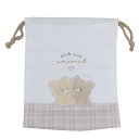 巾着袋 マチ付き巾着 きんちゃくポーチ WITH YOU ANIMAL カミオジャパン 新学期準備 かわいい グッズ メール便可 シネマコレクション