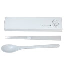 コンビセット ツインセット スライド式 おはし&スプーン YURUNYA カミオジャパン 新学期準備 かわいい グッズ メール便可 シネマコレクション