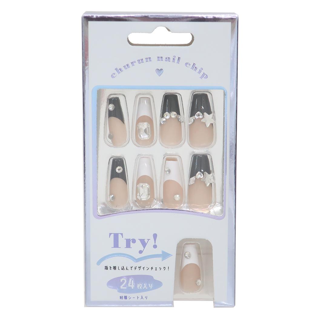 【ポイント10倍 & クーポン！】ネイルチップロングスクエアタイプ コスメ雑貨 MONOTONE FRENCH カミオジャパン ネイルアート 付け爪 おしゃれ メール便可